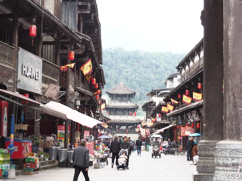 China Then and China Now: Part&nbsp;1